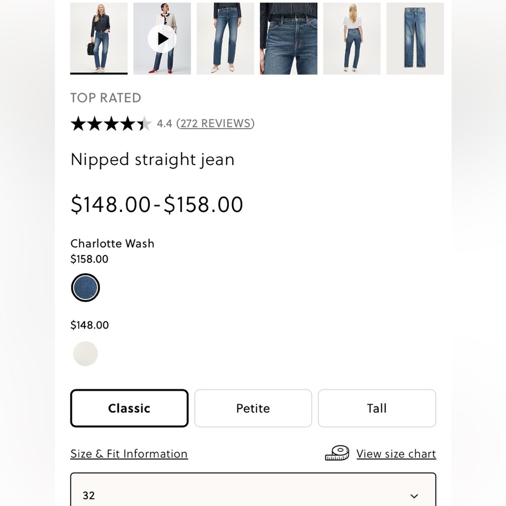 NEW! J. Crew Nipped Straight High Rise Rigid Jeans Size 32 NWT - Picture 7 of 7